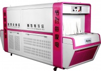 AUTOMATIC DRYING CHILLER