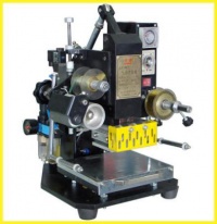 GILDING MACHINE